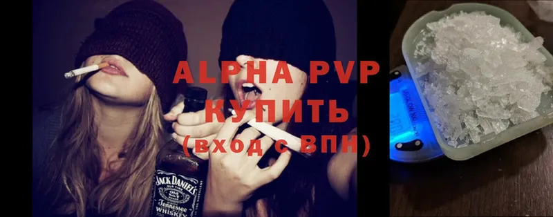 omg зеркало  Мамадыш  Alfa_PVP СК КРИС 